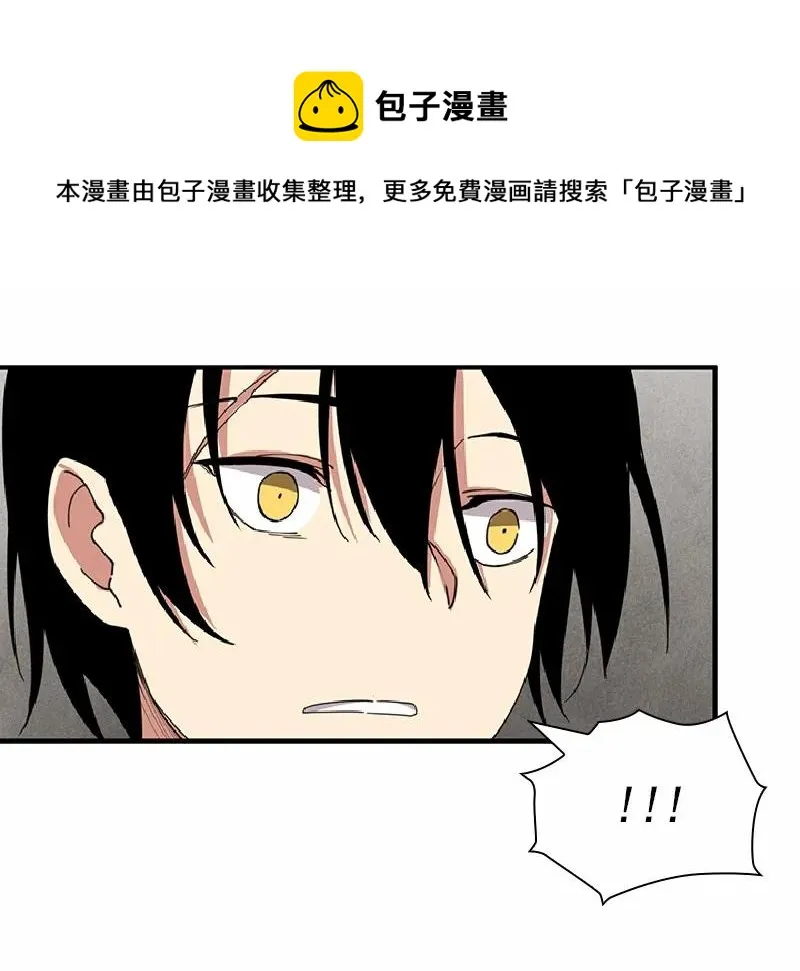 S1-68 第68话 第36页