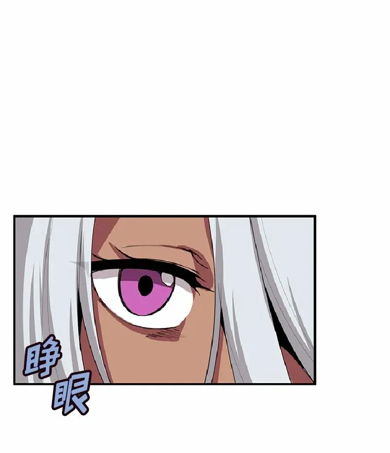 S1-68 第68话 第39页