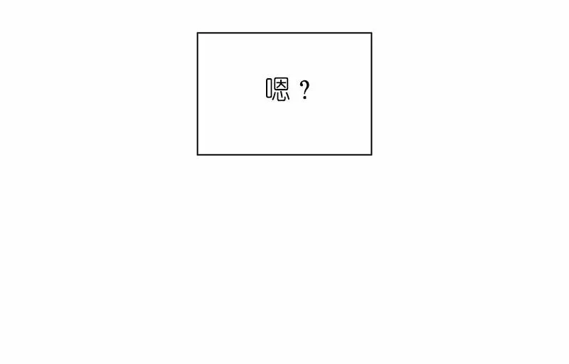 S1-68 第68话 第43页