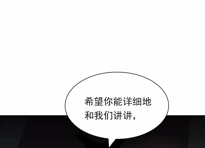 S1-68 第68话 第50页
