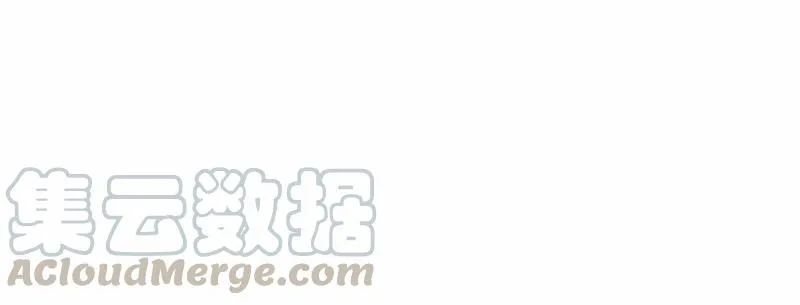 S1-68 第68话 第53页