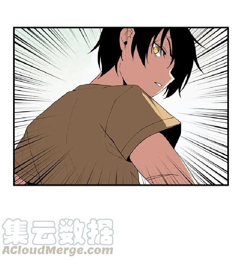 S1-69 第69话 第37页