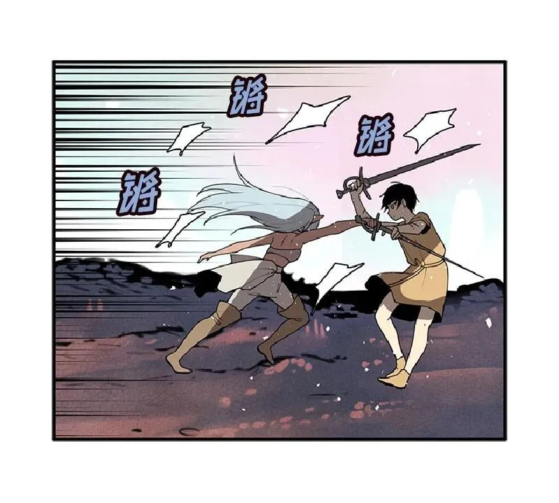 S1-69 第69话 第46页