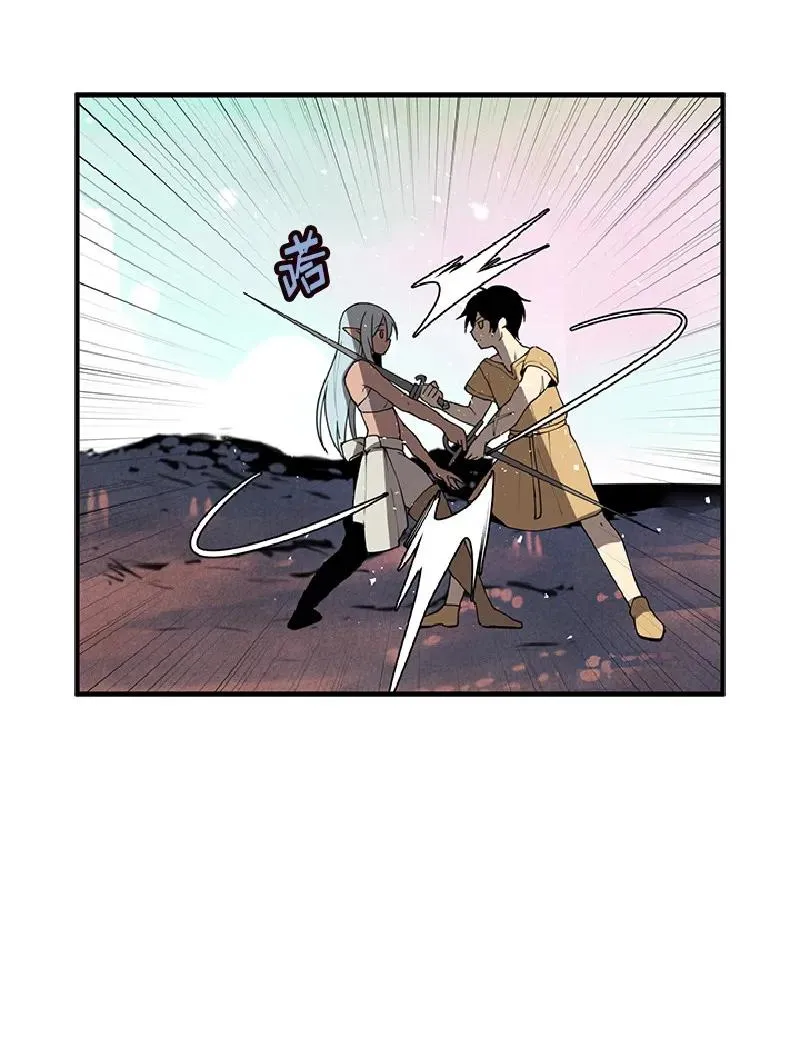 S1-69 第69话 第48页