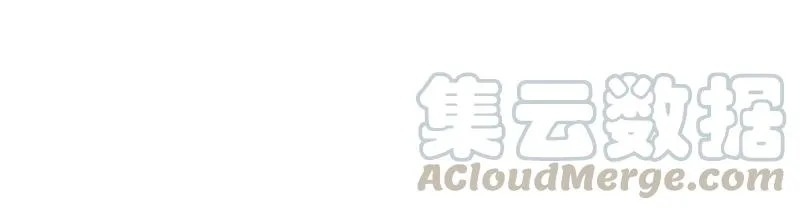 S1-70 第70话 第5页
