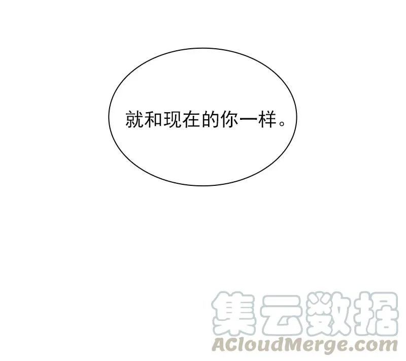S1-70 第70话 第25页