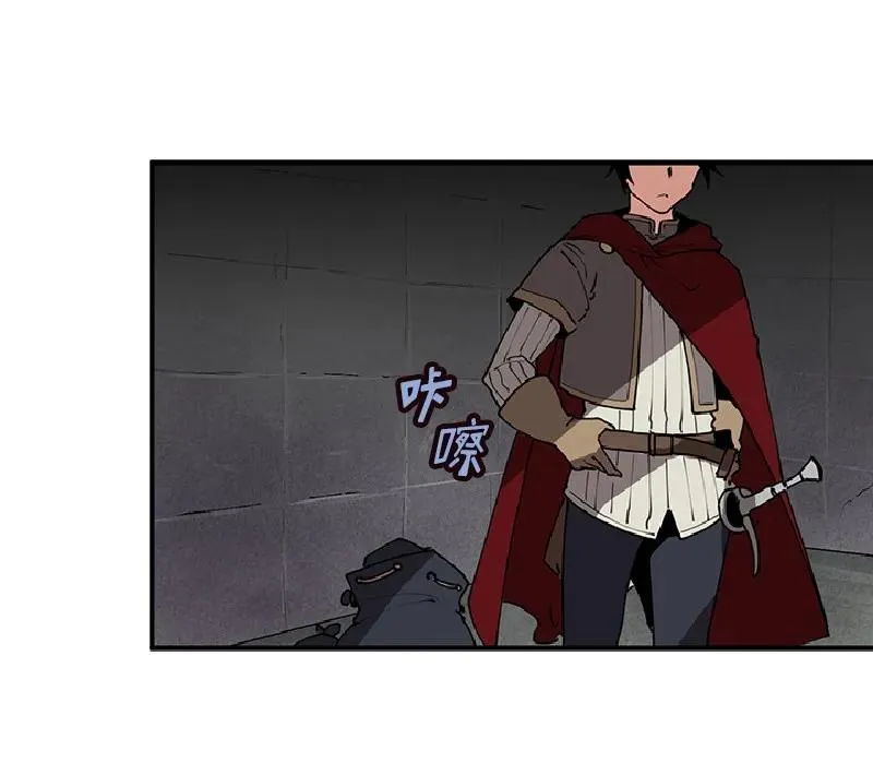 S1-70 第70话 第28页