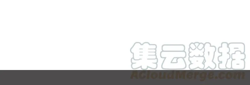 S1-70 第70话 第29页