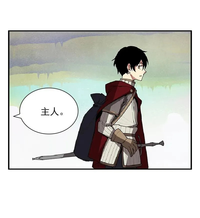 S1-70 第70话 第39页