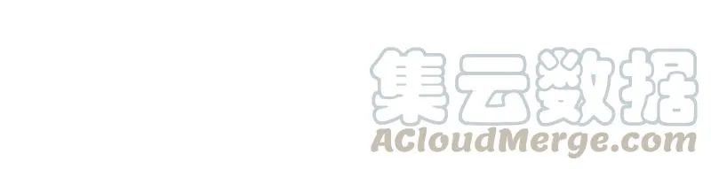 S1-71 第71话 第25页