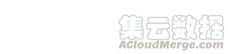 S1-71 第71话 第45页