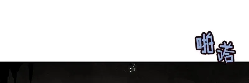 S1-71 第71话 第51页