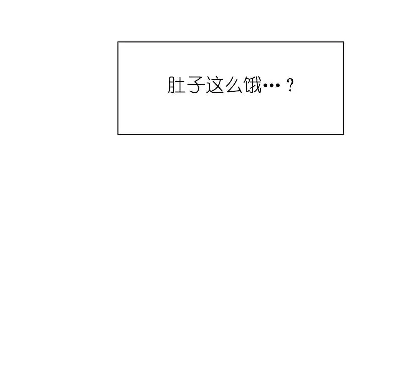 S1-72 第72话 第31页