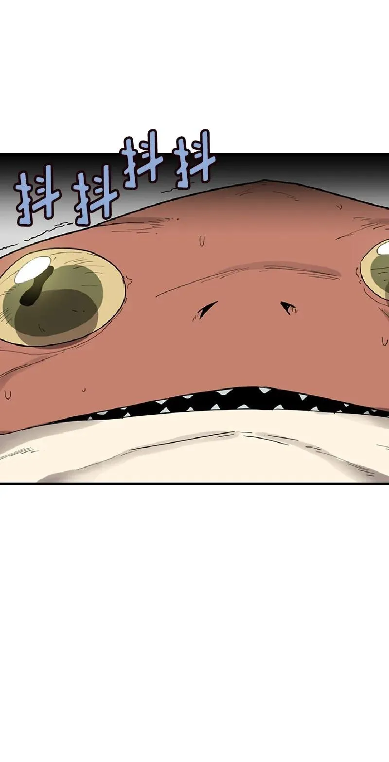 S1-72 第72话 第40页