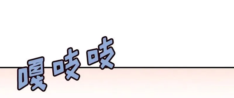 S1-72 第72话 第46页