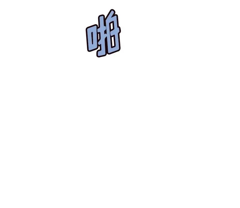 S1-72 第72话 第48页