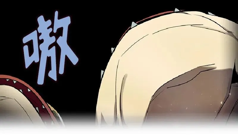 S1-73 第73话 第24页