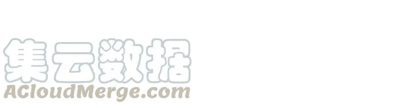 S1-73 第73话 第25页