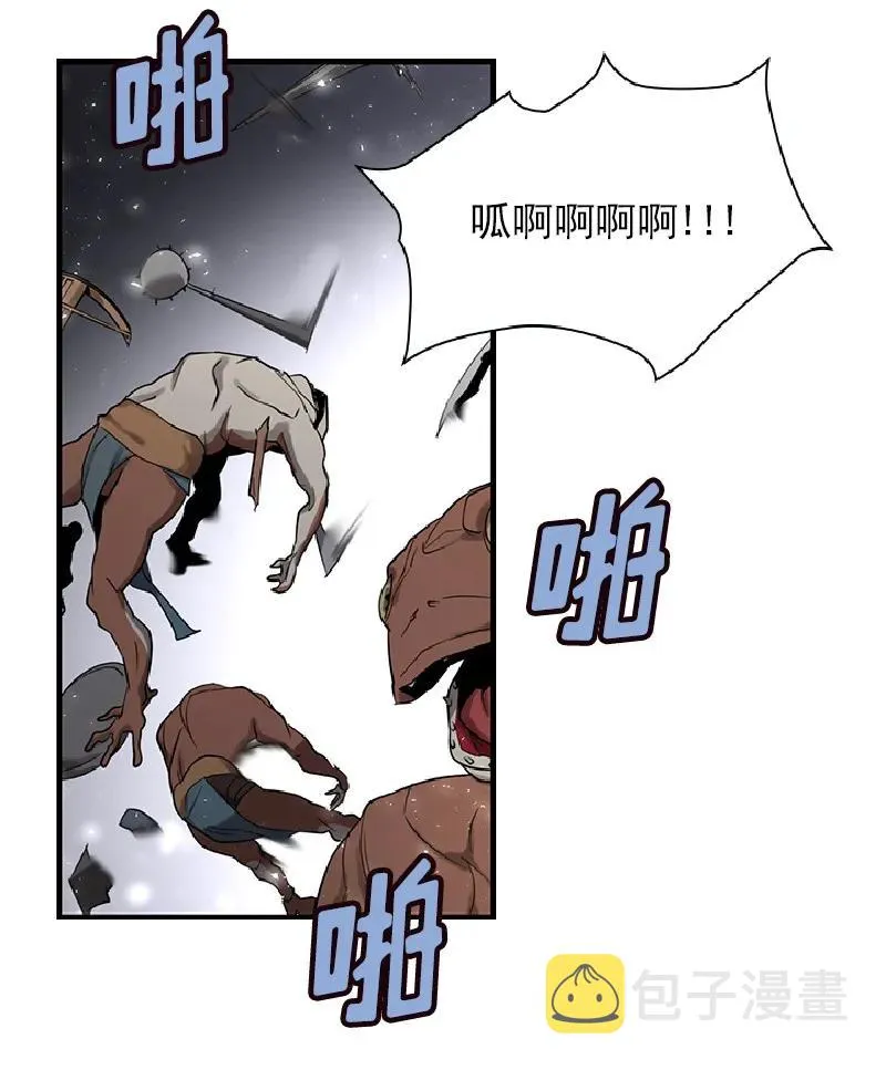S1-73 第73话 第27页