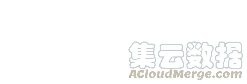 S1-74 第74话 第5页
