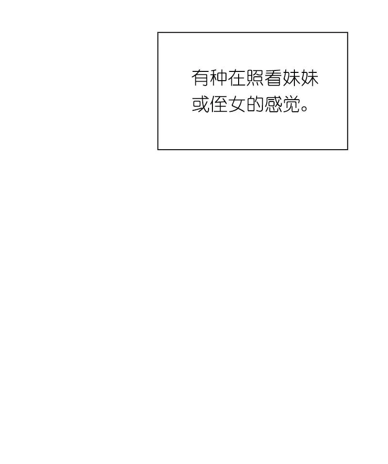 S1-74 第74话 第19页
