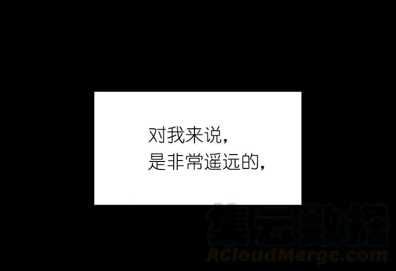 S1-74 第74话 第49页