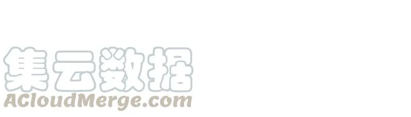 S1-75 第75话 第5页