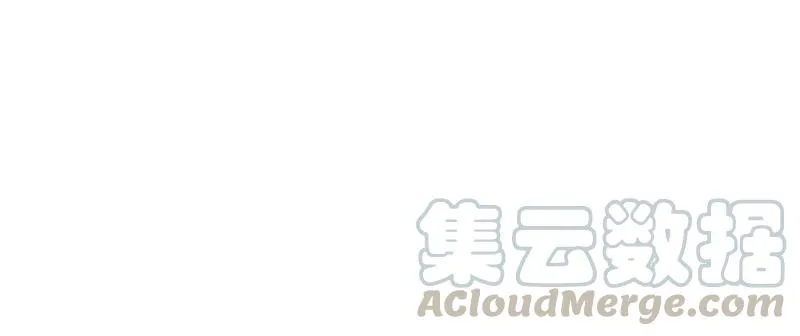 S1-75 第75话 第17页