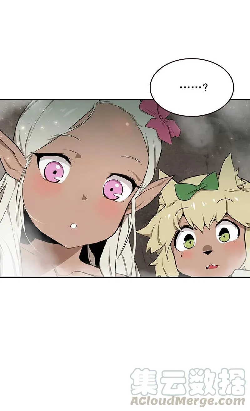 S1-75 第75话 第29页