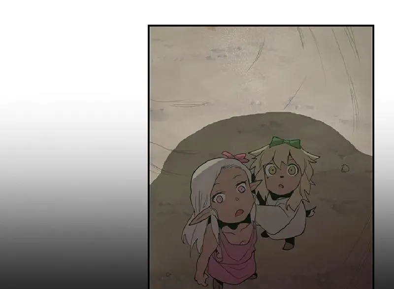 S1-75 第75话 第32页