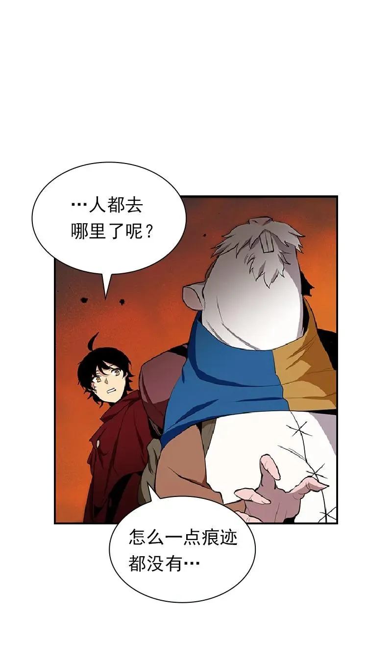 S1-75 第75话 第44页