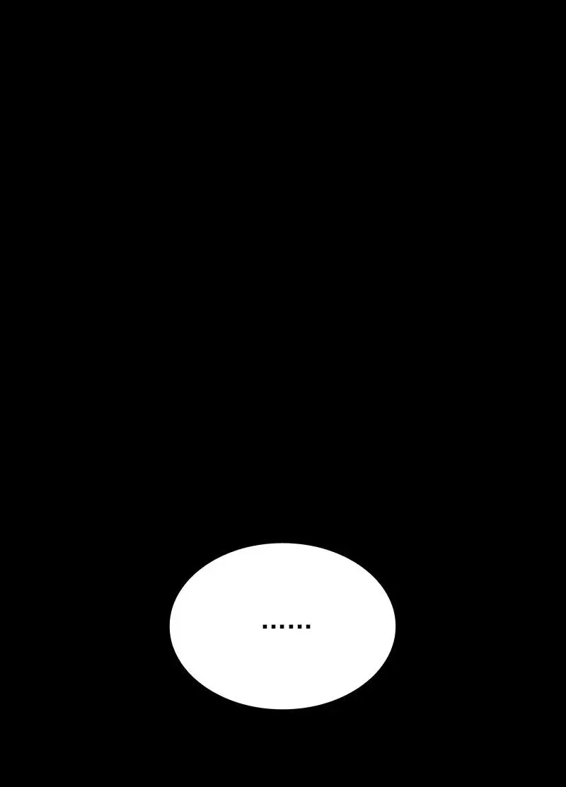 S1-76 第76话 第20页