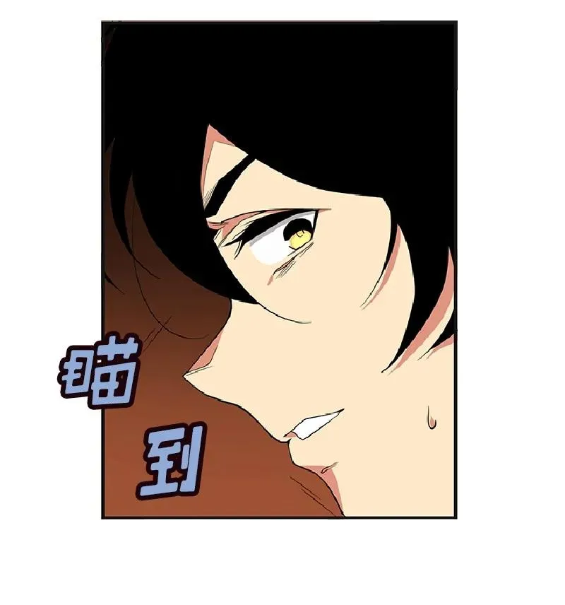 S1-77 第77话 第27页