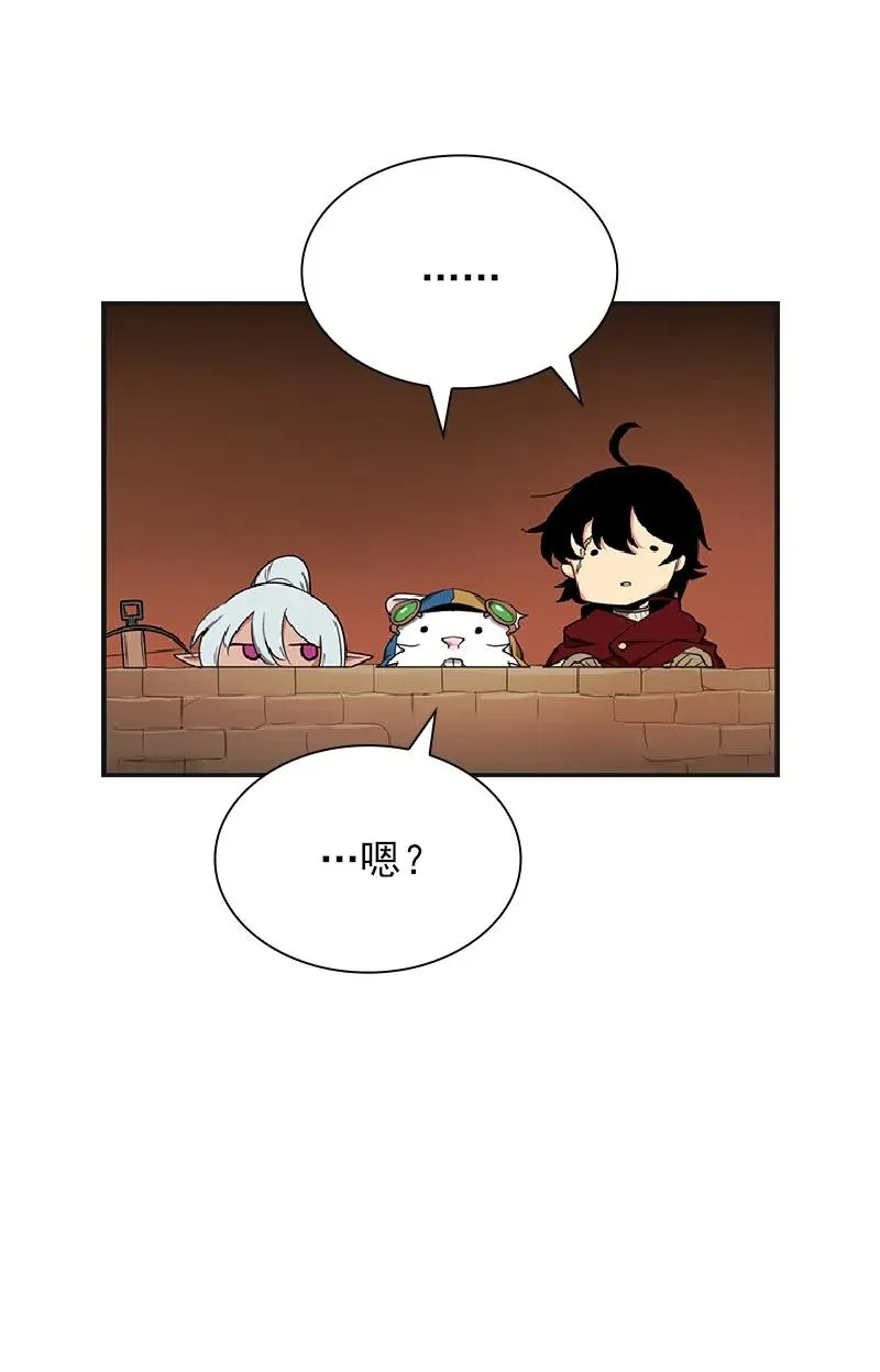 S1-77 第77话 第52页