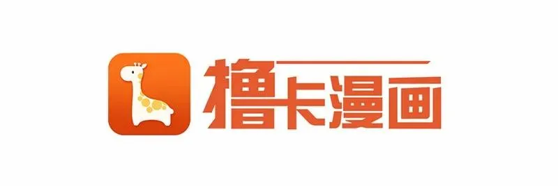 S1-77 第77话 第64页