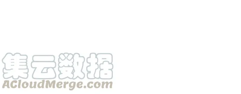 S1-78 第78话 第5页