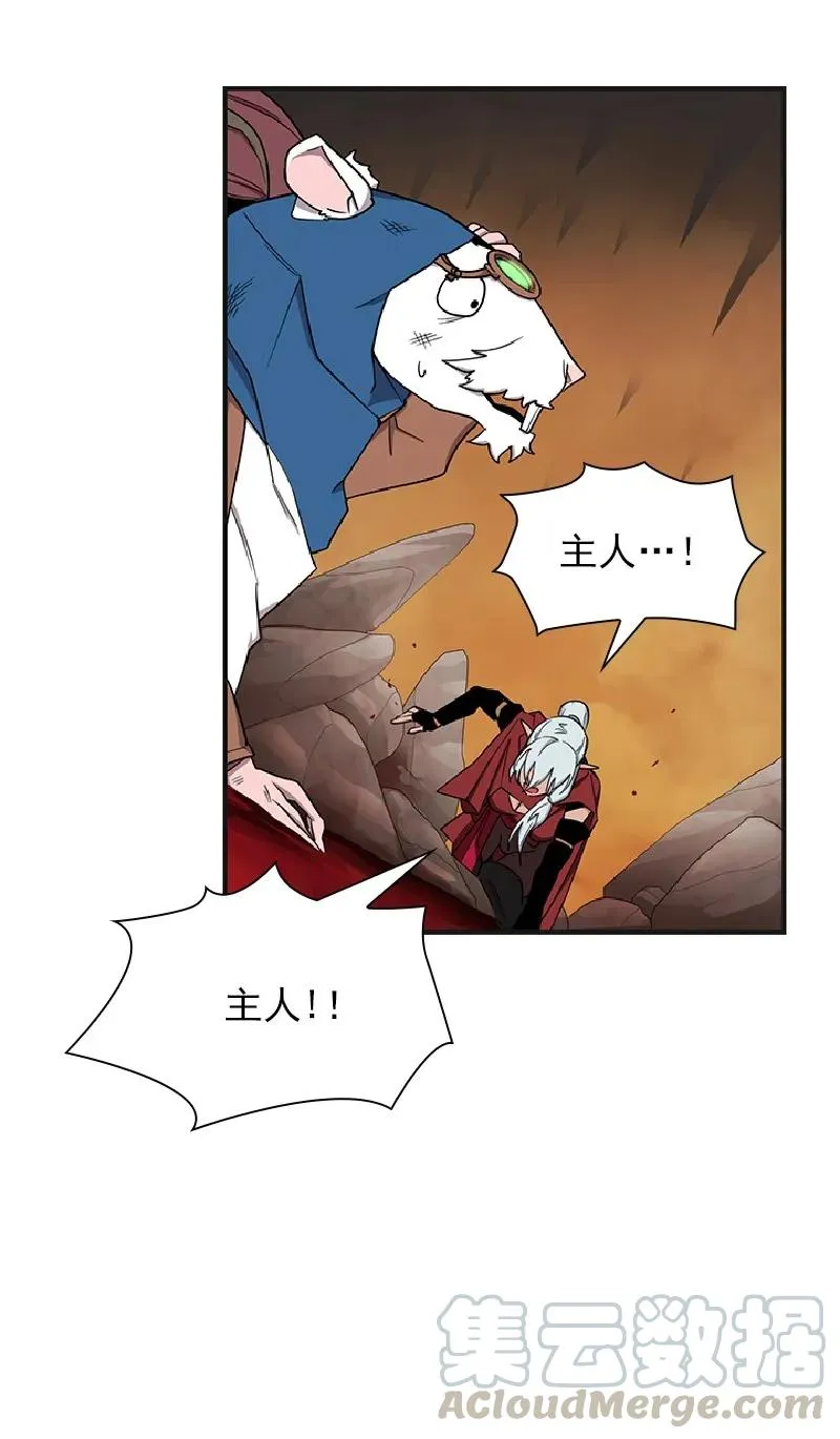 S1-78 第78话 第17页
