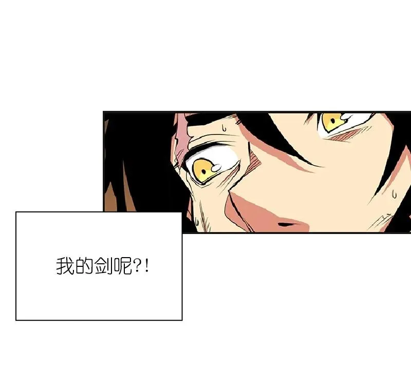 S1-78 第78话 第23页