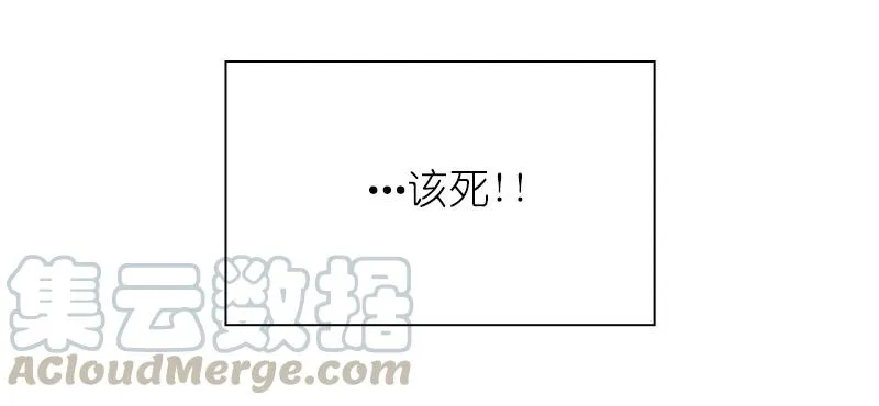 S1-78 第78话 第25页