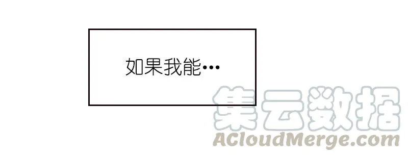 S1-78 第78话 第33页