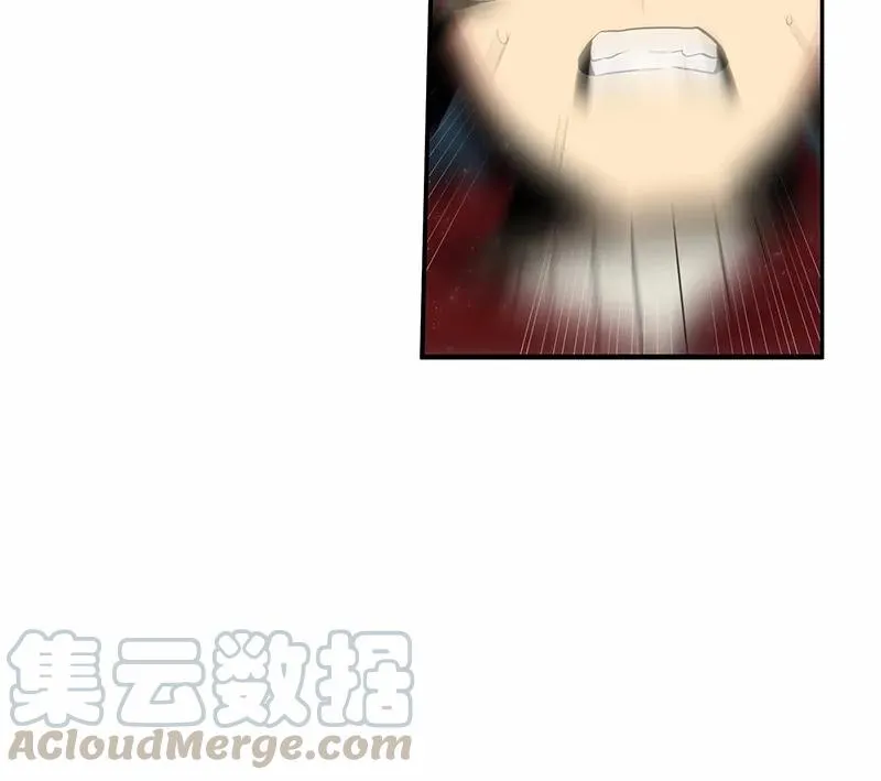 S1-79 第79话 第53页