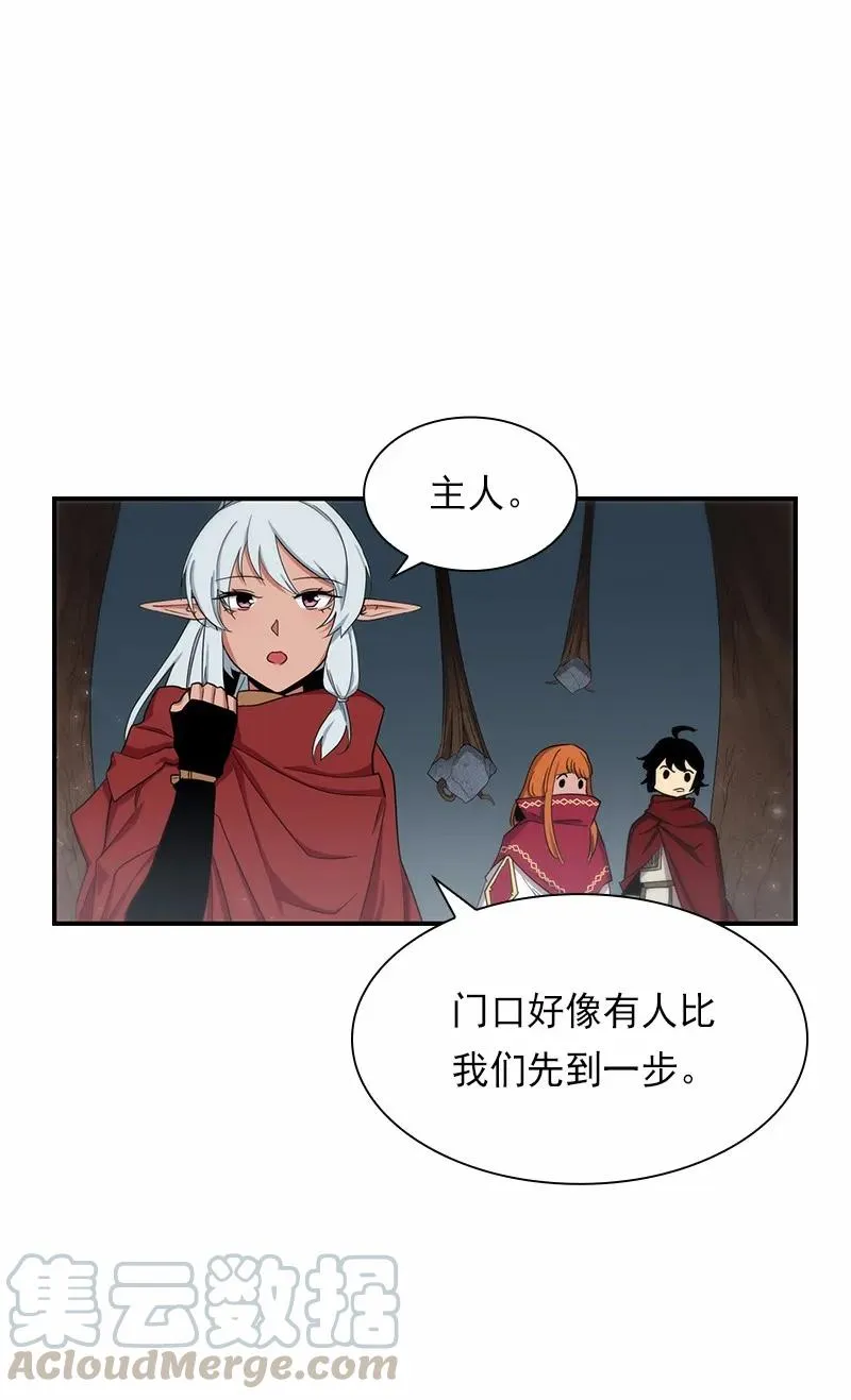 S1-80 第80话 第41页