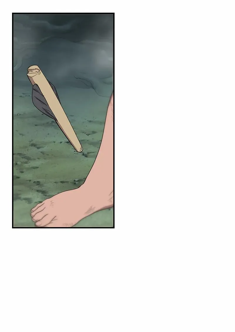 S1-81 第81话 第11页