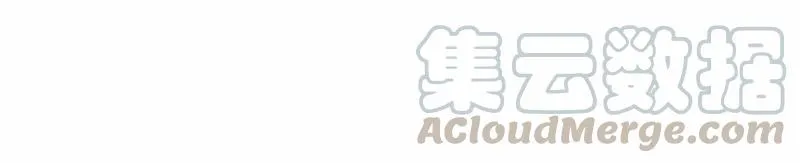 S1-81 第81话 第17页