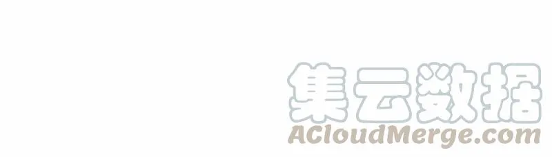 S1-81 第81话 第33页