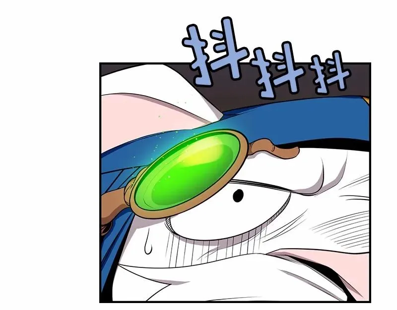 S1-81 第81话 第39页