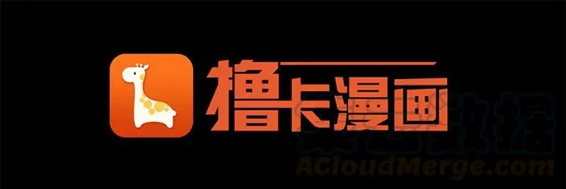S1-81 第81话 第65页
