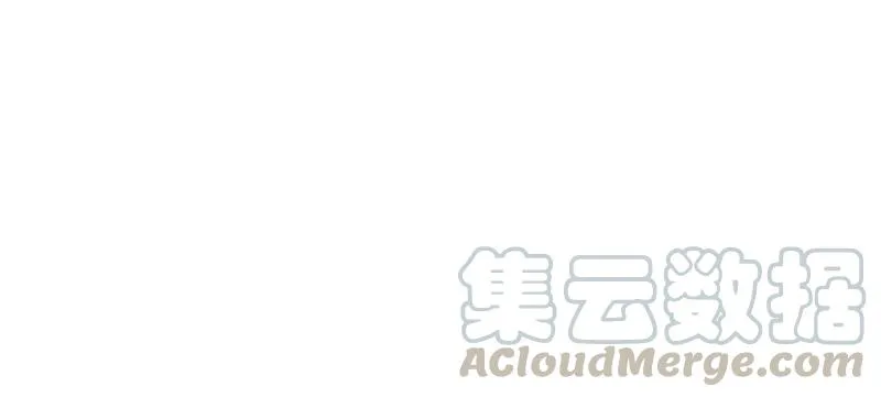 S1-84 第84话 第21页