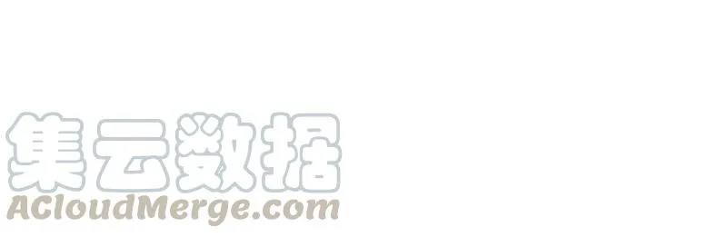 S1-84 第84话 第33页