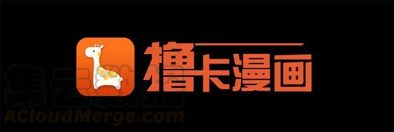 S1-84 第84话 第49页